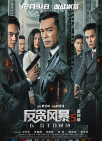 自拍视频在线观看